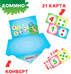 Игра-лэпбук настольная «Математика на пальцах» - Фото 3