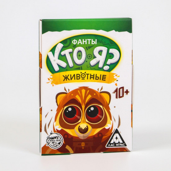 Игра настольная «Кто я? Животные»