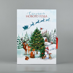 Коробка-книга «Счастливого Нового Года» - Фото 2