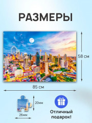 Пазл «Малайзия. Куала-Лумпур под луной» - Фото 2