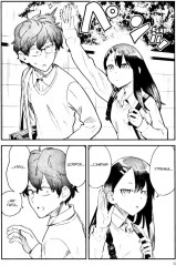 Не дразни меня, Нагаторо-сан! Том 5 - Фото 3