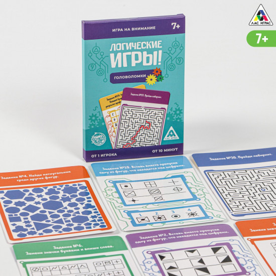 Игра настольная «Головоломки»