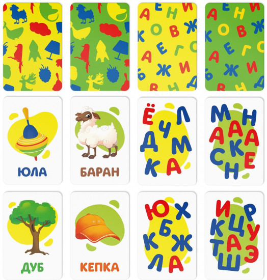 Игра настольная «Дуббль»