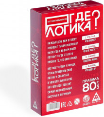 Игра настольная «Где логика?» - Фото 7