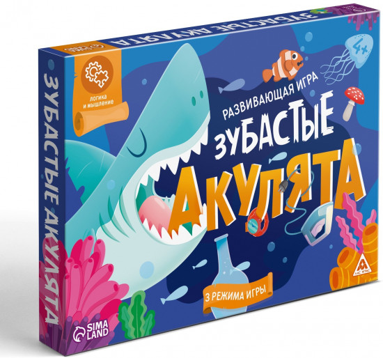 Игра настольная «Зубастые акулята»