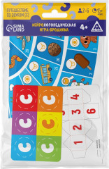 Игра настольная «Путешествие со звуком [С]» - Фото 1