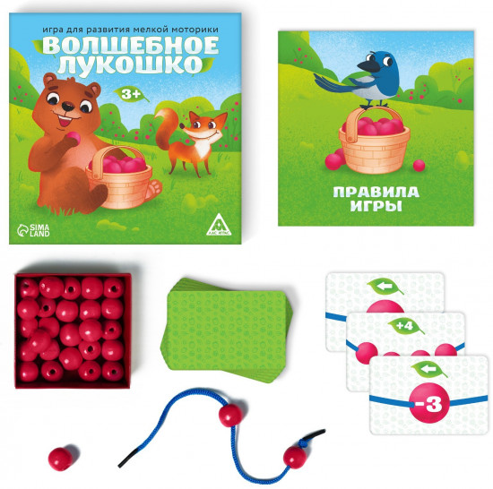 Игра настольная «Волшебное лукошко»