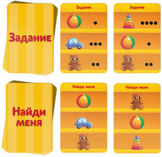 Игра настольная «Собака ту ки та ка»