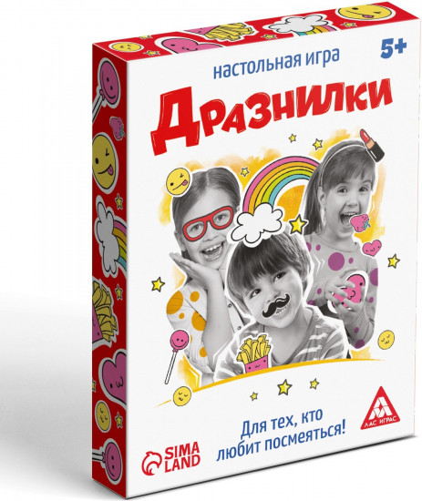 Игра настольная «Дразнилки»