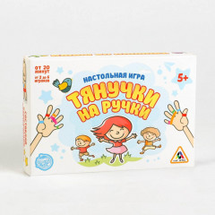Игра настольная «Тянучки на ручки» - Фото 6