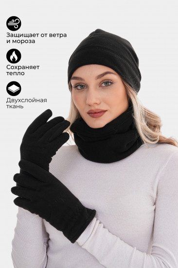 Комплект женский флисовый