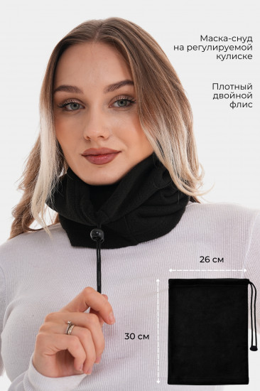 Комплект женский флисовый