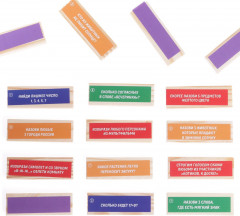 Игра настольная «Викторина» - Фото 2