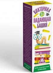 Игра настольная «Викторина» - Фото 4