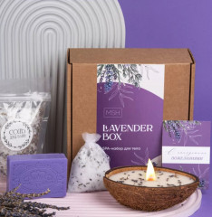 Подарочный набор «Поля прованса» - Фото 1