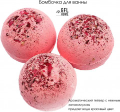 Подарочный женский набор «Аромагия» - Фото 5