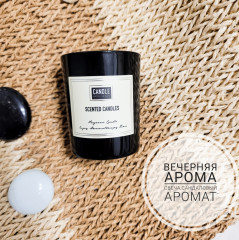 Подарочный женский набор «Вечерний релакс» - Фото 5