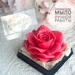 Подарочный женский набор «Приятный комплимент» - Фото 2