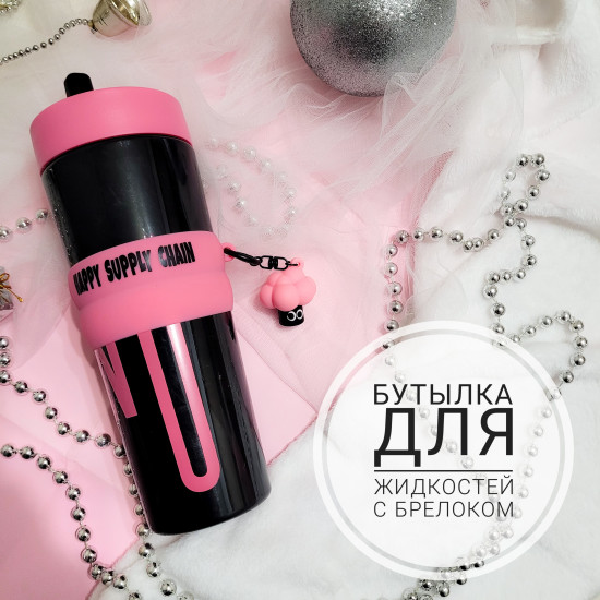 Подарочный женский набор «Приятный комплимент»