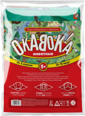 Игра настольная подвижная на внимание и скорость «Окавока. Животные» - Фото 5