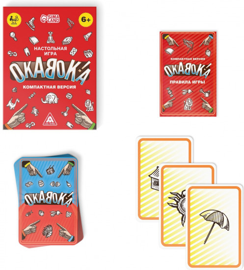 Игра настольная «Окавока. Компактная версия»