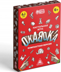 Игра настольная «Окавока. Компактная версия» - Фото 3