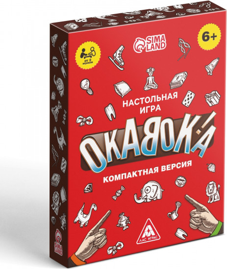 Игра настольная «Окавока. Компактная версия»