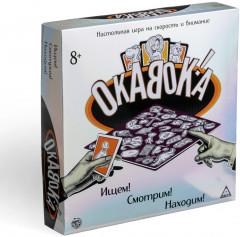 Игра настольная на скорость «Окавока» - Фото 8