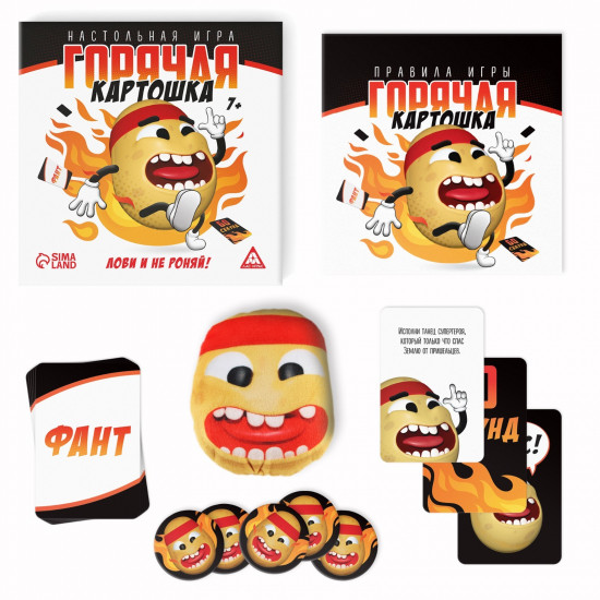 Игра настольная «Горячая картошка. Лови и не роняй»