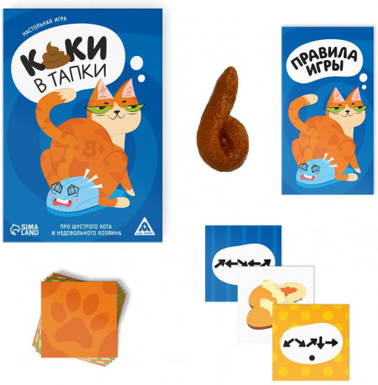 Игра настольная «Каки в тапки»