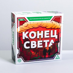 Игра настольная на реакцию и внимание «Конец света» - Фото 7