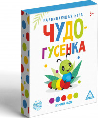 Игра настольная «Чудо-гусенка» - Фото 2