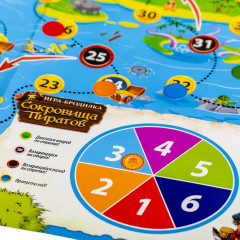 Игра-викторина настольная «Путешествие вокруг Земли» - Фото 3