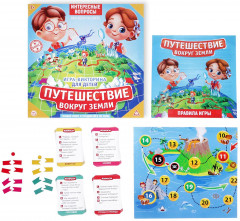Игра-викторина настольная «Путешествие вокруг Земли» - Фото 12