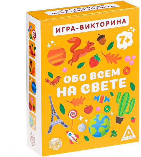 Игра-викторина настольная «Обо всём на свете»