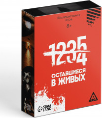 Игра настольная кооперативная «Оставшиеся в живых» - Фото 3