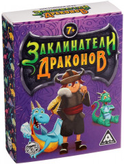 Игра настольная «Заклинатели Драконов» - Фото 5