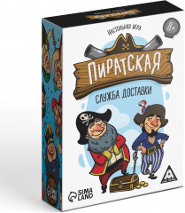 Игра настольная «Пиратская служба доставки» - Фото 4