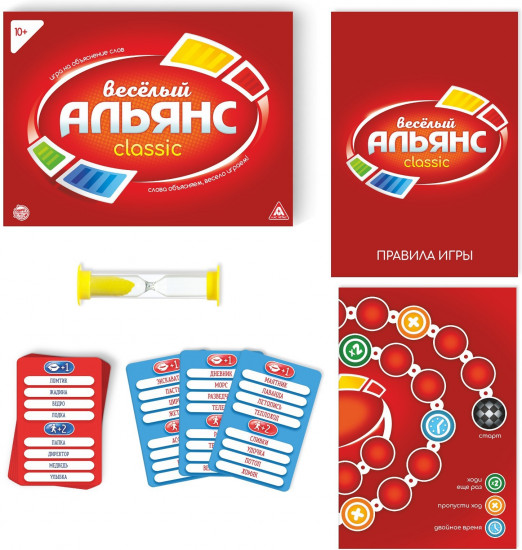 Игра настольная «Весёлый альянс»