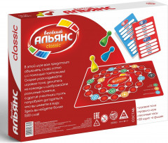 Игра настольная «Весёлый альянс» - Фото 4
