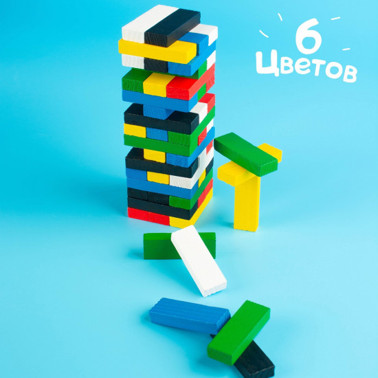Игра настольная «Kids»