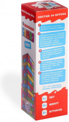 Игра настольная «Kids» - Фото 6