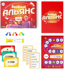 Игра настольная «Весёлый альянс» - Фото 1