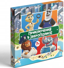 Игра настольная «Приключения в Зверополисе» - Фото 5
