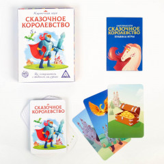 Игра настольная «Сказочное королевство» - Фото 1