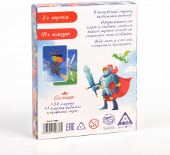 Игра настольная «Сказочное королевство» - Фото 5