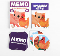 Игра настольная «Мемо. В мире животных» - Фото 2
