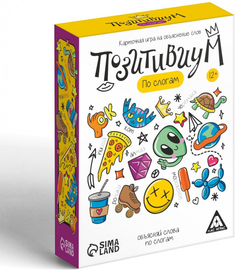 Игра настольная «Позитивиум»
