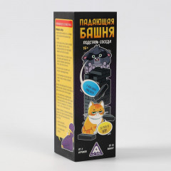 Игра настольная «Падающая башня. Подставь соседа» - Фото 6