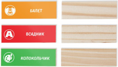 Игра настольная «Падающая башня. Весёлый крокодил» - Фото 1